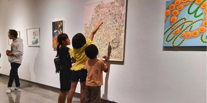 Donna Beam Fine Art Gallery at the University of Nevada, Las Vegas