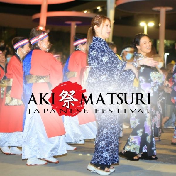 Aki Matsuri Japanese Festival 2026 at Water Street Plaza in Henderson