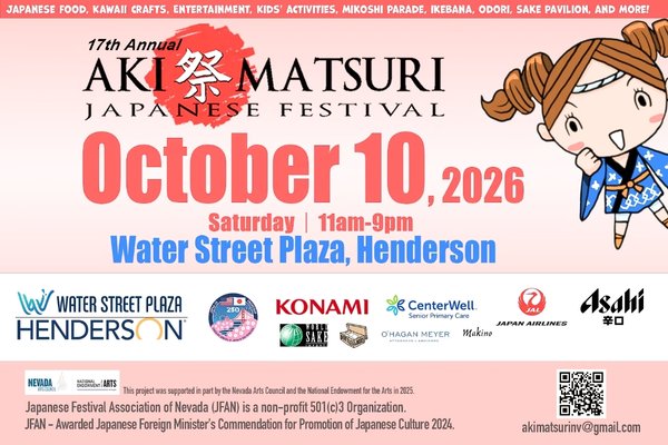 Aki Matsuri Japanese Festival 2026 at Water Street Plaza in Henderson