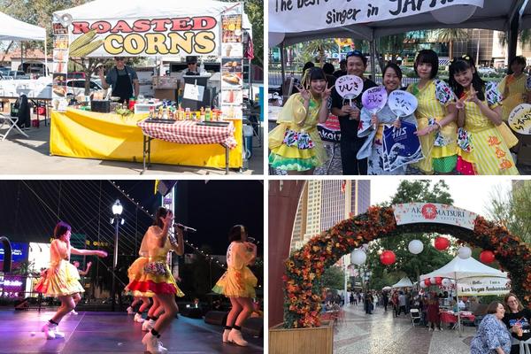 Aki Matsuri Japanese Festival 2026 at Water Street Plaza in Henderson